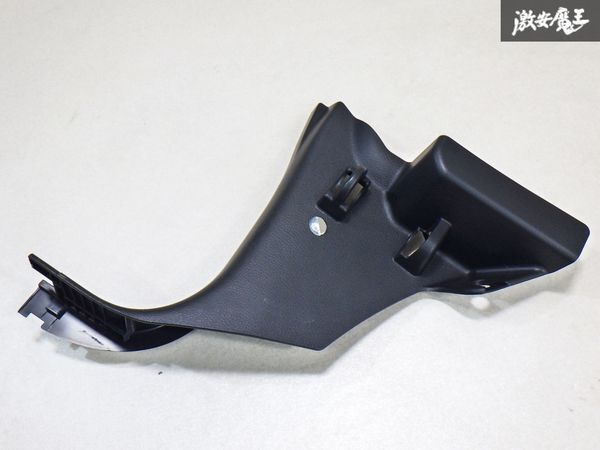 ★割れ無し★ SUZUKI スズキ 純正 スペーシア MK53S 左 助手席側 前キックカバートリム 内装 76141-79R0 即納 棚 2-2-6-B拍卖