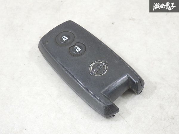 【保証付!!】 日産 純正 キーレス リモコンキー 2ボタン 実働車外し スマートキー BX217BW10GE4 カギ 鍵 キー 即納 棚1-4-5-G拍卖