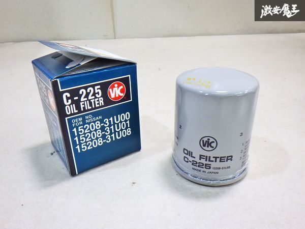 ★未使用★VIC/ビック オイルフィルター C-225 日産 セフィーロ シーマ テラノ ギャラバン ルネッサなどに! 1個 即納 棚29-3拍卖