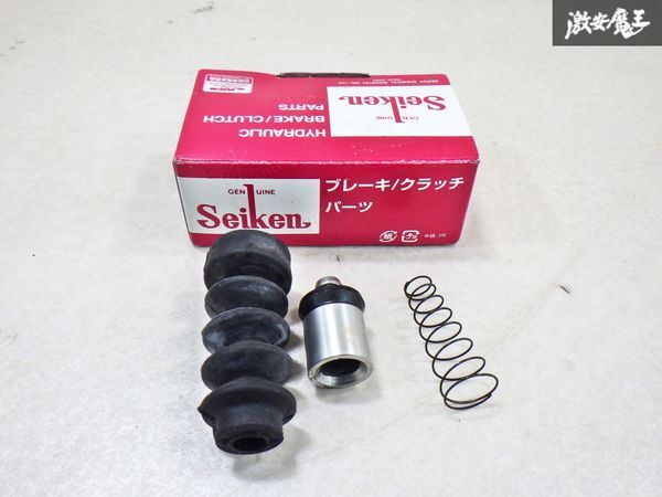 【ストア出品】Seiken 制研 日産 マツダ 汎用 アテンザ デミオ 等 クラッチレリーズインナーキット 1個 即納 棚 9-3-H拍卖