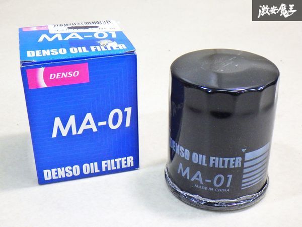 【未使用】DENSO デンソー MA-01 オイルフィルター マツダ カベラワゴン /三菱 デリカ アウトランダー ミラージュ ギャラン 1個 棚25-1拍卖