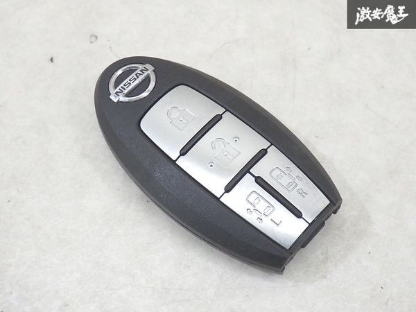 【保証付!!】 日産 純正 NE51 エルグランド キーレス スマートキー リモコンキー 4ボタン 実働車外し BPA0M-11 カギ 鍵 キー 即納 棚9-3-G拍卖