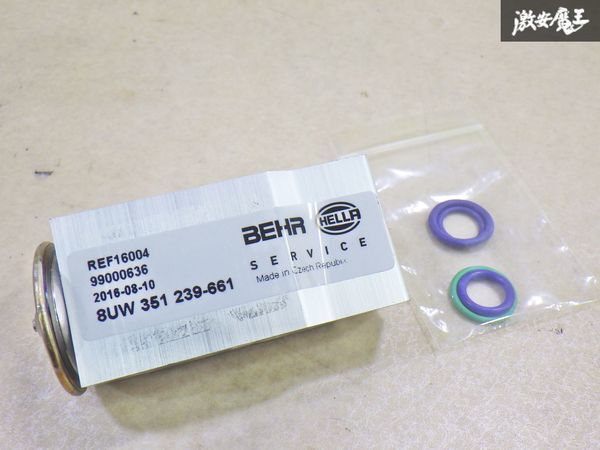 【未使用】フォルクスワーゲン 純正 ゴルフ5/6 エキスパンションバルブ 8UW 351 239-661 BEHR 即納 棚拍卖