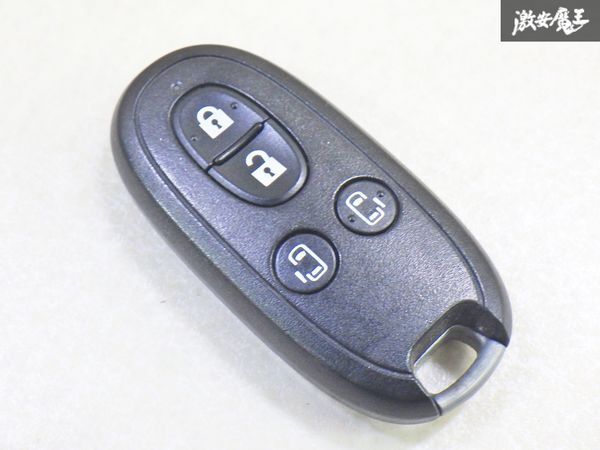 【保証付!!】スズキ 純正 ML21S ルークス 両側パワースライドドア キーレス リモコンキー 4ボタン 実働車外し 007YUUL0212 即納 棚9-3-G拍卖