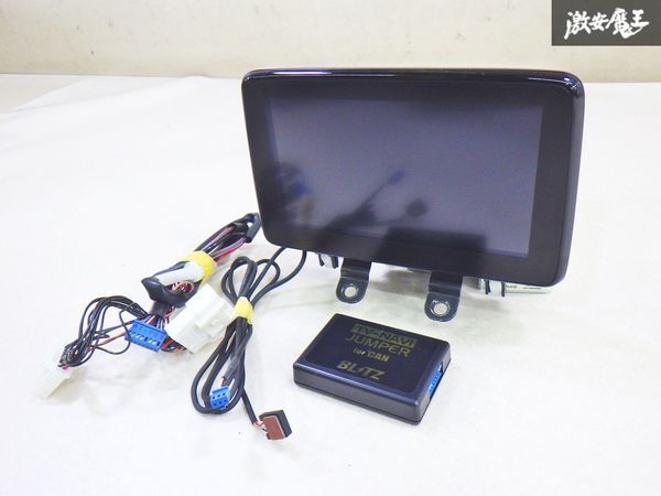 【実働外し保証付】マツダ 純正 DJ3S デミオ カーナビゲーション マルチコンピューター付 K123 66 9C0 G 即納 棚33-3拍卖