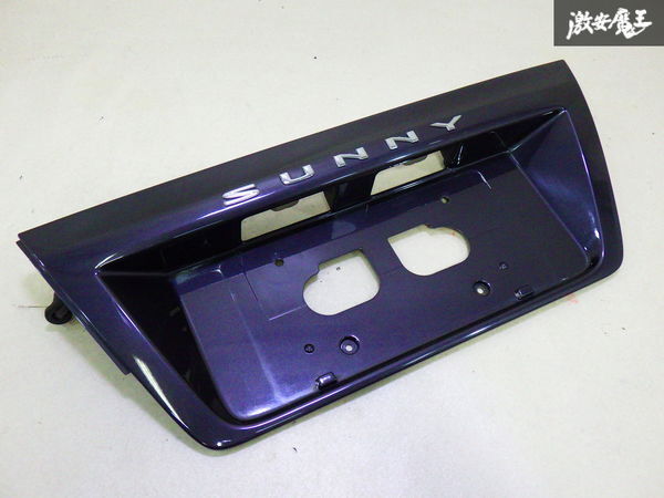 【ストア出品】 NISSAN 日産 純正 FB14 サニー リアトランク パネル フィニッシャー ガーニッシュ 84810-3M100 即納 在庫有 棚27-2拍卖