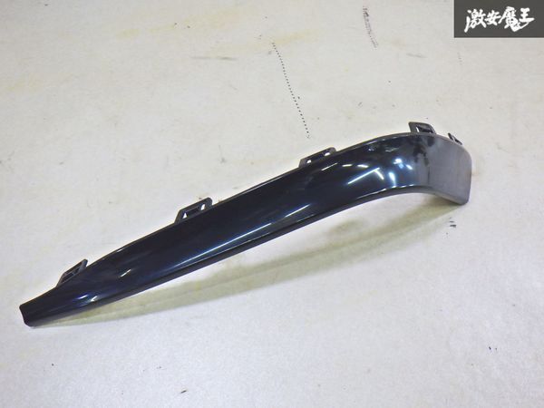 【破損無し】メルセデスベンツ 純正 A253 GLCクラス リアモールパネル 片側のみ A2538850807 ソリッド黒系 即納 棚拍卖