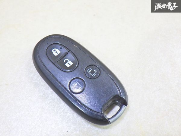 【保証付!!】日産 純正 MK21S パレット キーレス リモコンキー 4ボタン 実働車外し 007YUUL0212 G8D-545S-KEY 即納 棚拍卖