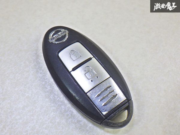 【保証付!!】日産 純正 キーレス リモコンキー 2ボタン 実働車外し 在庫有 TCI-S1S-H 即納 棚9-2-D拍卖