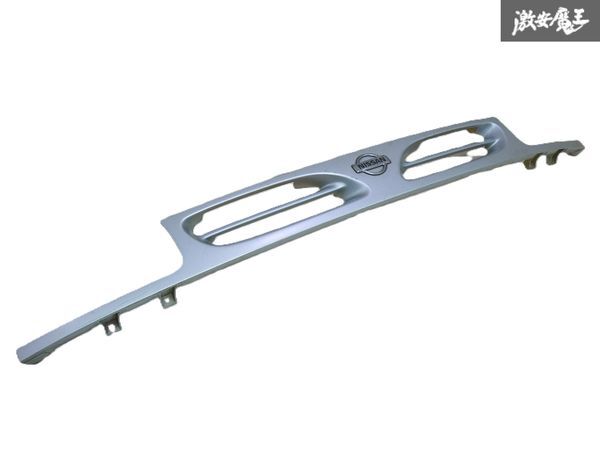 【ストア出品】 NISSAN 日産 純正 K11 マーチ フロントグリル ラジエーターグリル シルバー系 62310-0U000 棚2F-L-3拍卖