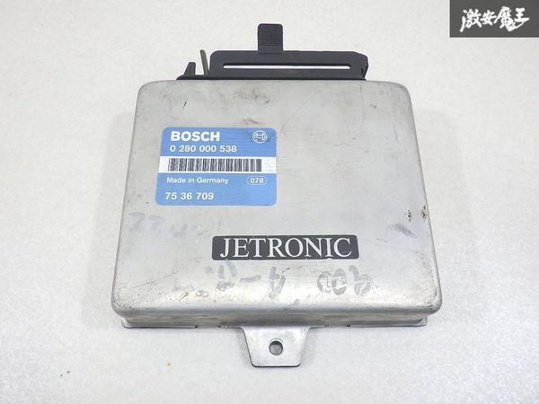 【ストア出品】 SAAB サーブ 900 ターボ TURBO エンジンコントロールモジュール ECM ECU JETRONIC 0280000538 棚29-1拍卖