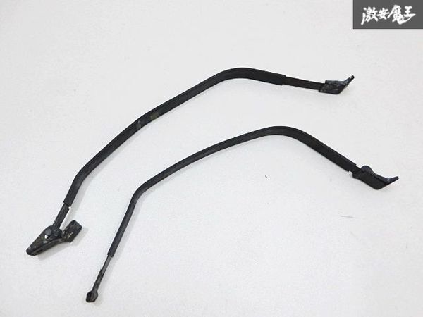 日産 純正 HCR32 R32 スカイライン 燃料タンク フューエルタンク 固定 バンド ステー 2本 RB20 NISSAN JDM 棚G-3拍卖