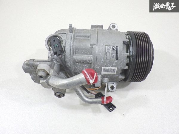 【実働外し ストア出品】 BMW 純正 E92 3シリーズ エアコン A/C コンプレッサー 単体 即納 9260000C20 棚J-5拍卖