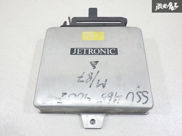 【ストア出品】 SAAB サーブ 900 ターボ エンジン コントロール モジュール ユニット ECM ECU 0280000514 棚29-1拍卖