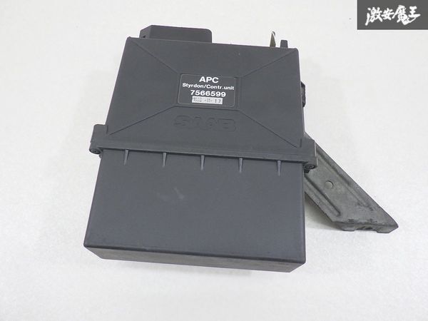 【ストア出品】 SAAB サーブ 900 ターボ TURBO 1986-11-17 エンジンコントロールモジュール ECM ECU 7566599 棚32-2拍卖