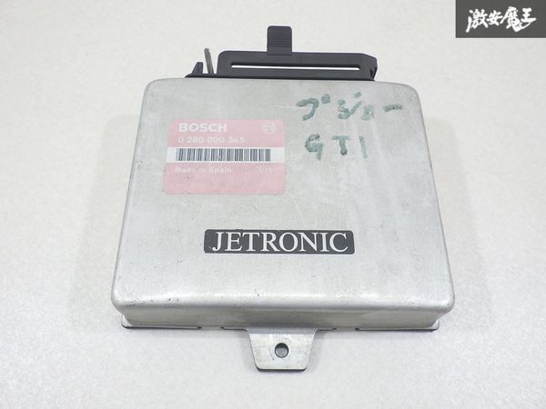 【実働外し ストア出品】 プジョー 205 GTI エンジン コンピューター ユニット ECU 0280000345 即納 棚4-2拍卖