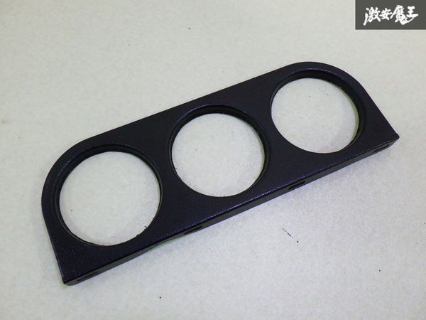 【ストア出品】 社外 汎用 追加メーター 用 メーターパネル 内径:約60.7mm 幅:約22.3cm 高さ:約8㎝ 即納 在庫有 棚1-4-4-J拍卖