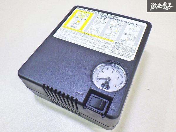【未使用】住友ゴム工業 パンク修理キット 電動エアーコンプレッサー 車載工具 シガー電源 DC12V 10A 1個 汎用 即納★ 棚30-1拍卖