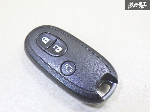 【保証付!!】日産 純正 キーレス リモコンキー 3ボタン 実働車外し 007YUUL0212 在庫有 カギ 鍵 キー 即納 棚A-6-2拍卖