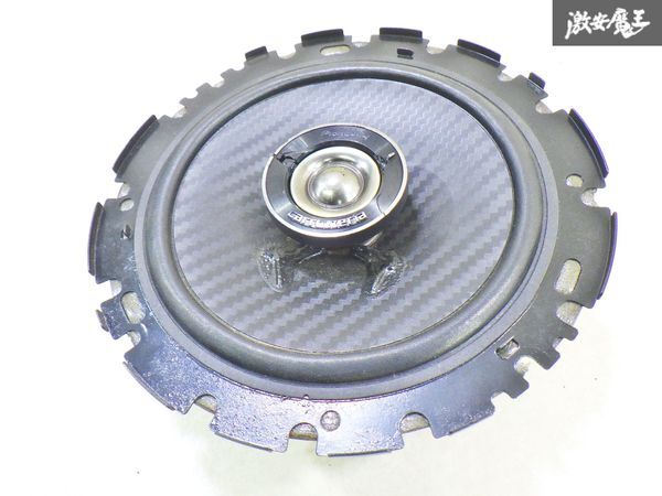 【動作OK! 保証付】carrozzeria カロッツェリア TS-F1630 16cm 16センチ 160W オーディオ スピーカー 1個 即納 棚6-4拍卖