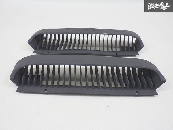 【ストア出品】 トヨタ 純正 TE27 レビン カウルトップ エアダクト 左右セット グレー系 当時物 即納 旧車 棚2-3-6-A拍卖