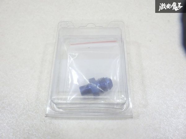 【未使用 アウトレット 】 キノクニ キノクニ Kinokuni AN6オス-PT1/8オス ストレート 1個 981661 即納 棚9-4-B拍卖