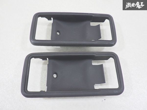 【ストア出品】 トヨタ 純正 TE27 レビン インナーハンドル カバー 左右セット 即納 内装 グレー系 棚2-4-3-D拍卖