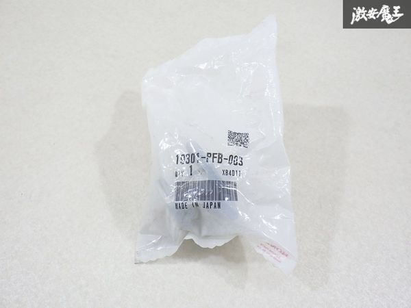 【未使用 アウトレット】 ホンダ 純正 HM1 HM2 バモス サーモスタッド サーモスタット 1個 19301-PFB-003 即納 棚6-1-A拍卖