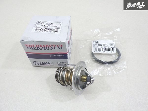 【未使用 アウトレット】 多摩興業 TAMA ZRR70G ZRR70W ZRR75G ZRR75W ヴォクシー ノア サーモスタット パッキン付 WV56TB-82A 棚6-1-C拍卖