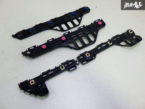 「破損なし」TOYOTA トヨタ 純正 AGH30W 30 アルファード ヴェルファイア リアバンパー リテーナー ブラケット セット 52155-58050 即納拍卖