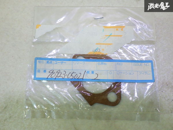 【未使用】 TOYOTA トヨタ 純正 部品 フューエルポンプ 燃料ポンプ ガスケット 90923-05021 即納 在庫有 棚1-4-4-J拍卖