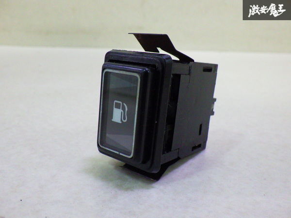 【実動品】 ジャガー 純正 XJ6 フューエル スイッチ 燃料スイッチ 給油口スイッチ 本体 即納 棚1-4-4-J拍卖