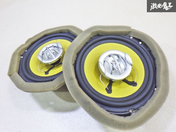 【動作OK! 保証付】 PLANTER プランター 16cm 6インチ 2WAY コアキシャル オーディオ スピーカー 即納 棚6-4拍卖