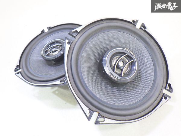 【動作OK! 保証付】 carrozzeria カロッツェリア TS-J1710A コアキシャル 17cm スピーカー 150W オーディオ 即納 棚6-4拍卖