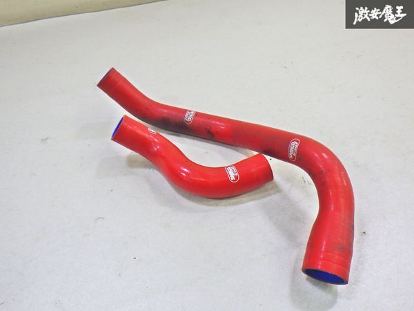 SAMCO SPORT サムコスポーツ クーラントホース ラジエーターホース BNR32 スカイライン GT-R 2本セット ラジエーター 冷却関連 即納 棚4-4拍卖