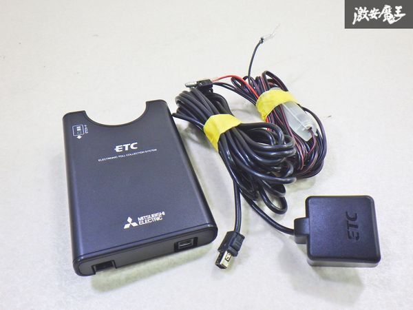 【保証付!!】軽登録 L375S タント取り外し 三菱電機 ミツビシ 汎用品 ETC アンテナ 分離型 ★EP-9U69V★ 即納 棚4-4-A拍卖