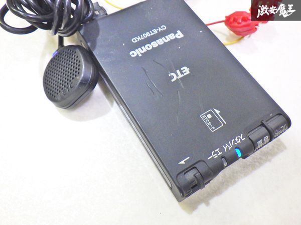 【動作OK 保証付!!】Panasonic パナソニック ★CY-ET907KD★ 汎用品 ETC アンテナ 分離型 車載器 即納 棚9-3-F拍卖