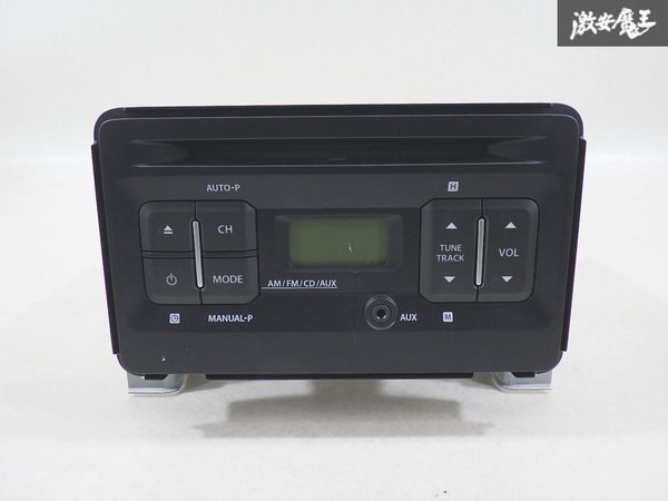 【実働外し】SUZUKI スズキ 純正 PS-3567 39101-63R00 clarion カーオーディオ CDプレーヤー AM FM CD AUX MH95S ワゴンRでの使用 棚A-1拍卖