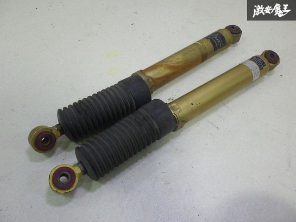 CST サスペンション ショック アブソーバー のみ L650S ミラジーノ リア 左右 セット 100308 即納 在庫有 棚20-1拍卖