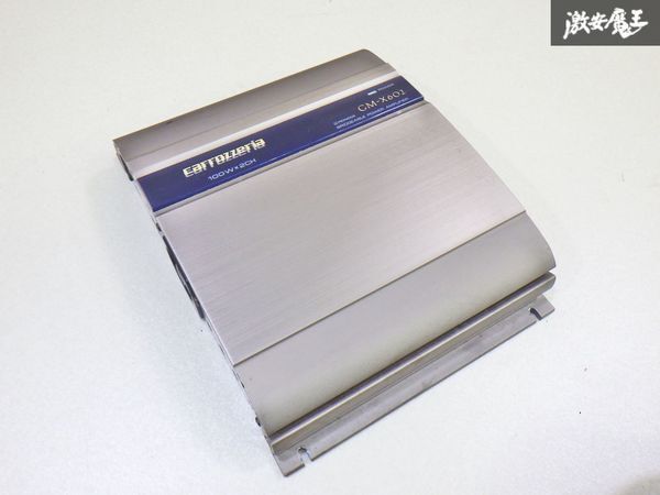 【実働品】カロッツェリア 汎用 ブリッジャブル パワー アンプ ユニット GM-X602 音響 オーディオ 音質向上 即納 棚6-5拍卖