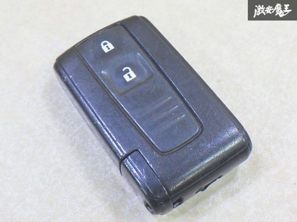 【保証付!!】ダイハツ 純正 ミラ ココア等 キーレス リモコンキー 2ボタン 実働車外し 在庫有 カギ 鍵 キー 即納 棚A-6-2拍卖