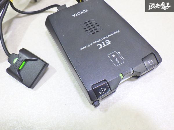 【通電OK 保証付!!】DENSO デンソー 汎用品 ETC アンテナ 分離型 ★08686-00240★ 即納 棚4-3拍卖