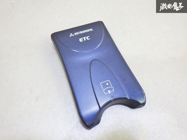 【保証付!!】三菱重工 ミツビシ 汎用品 ETC アンテナ 分離型 本体のみ MOBE-7EX R2 取り外し 即納 棚4-4-D拍卖