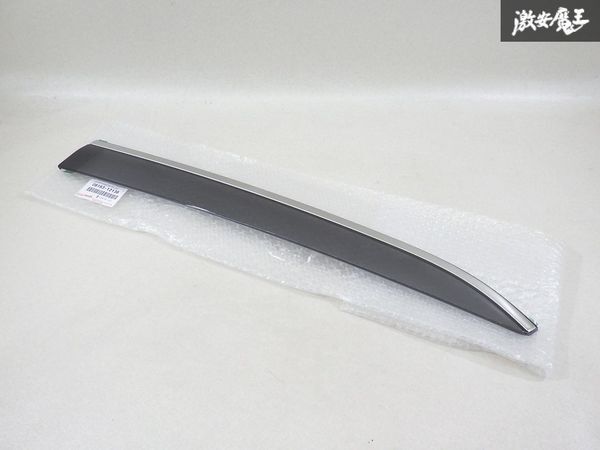 【未使用 アウトレット】 トヨタ 純正 ZWE213H カローラスポーツ リア ドアバイザー バイザー 片側のみ 08163-12136 即納 棚5-1拍卖