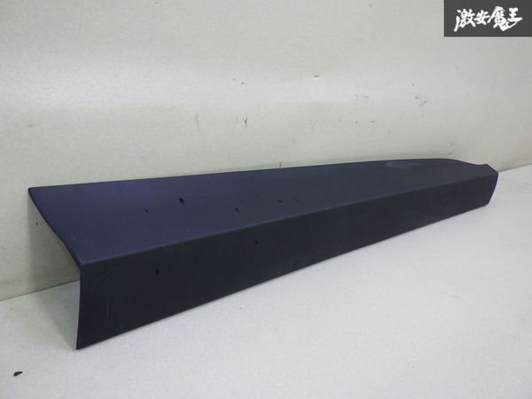 【ストア出品】 TOYOTA トヨタ 純正 MXPB10 ヤリスクロス 右 右側 運転席側 フロント サイド ドア パネル 外装 エアロ 75073-52030 棚10-5拍卖