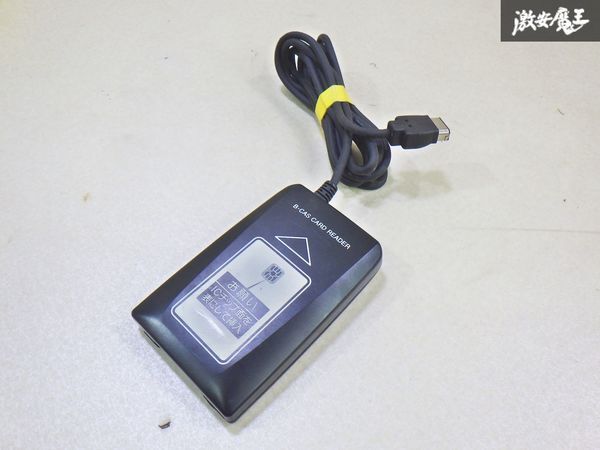 【実働品 保証付!!】Panasonic パナソニック YEP9FZ8698 B-CASカードリーダー カーナビ用拍卖