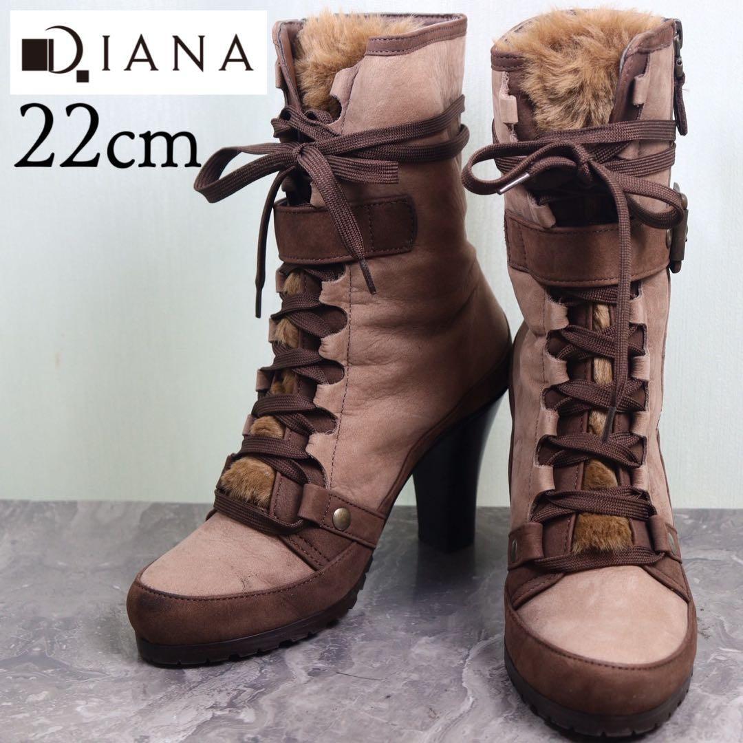 【美品】DIANA ダイアナ 22 ブーツ レースアップ ヌバック ベルト 茶拍卖