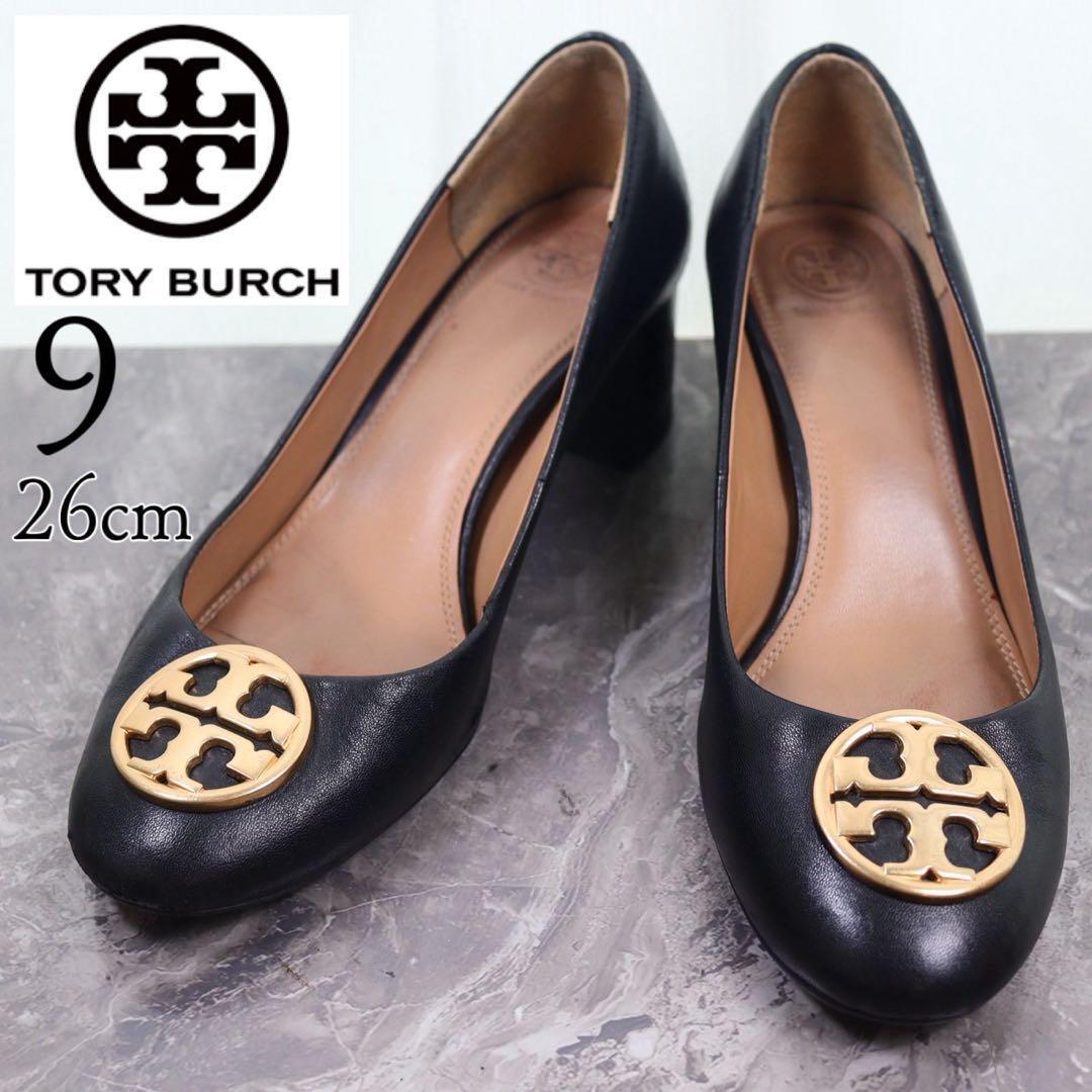 【美品】トリーバーチ 26 パンプス チャンキーヒール ロゴ レザー 黒拍卖