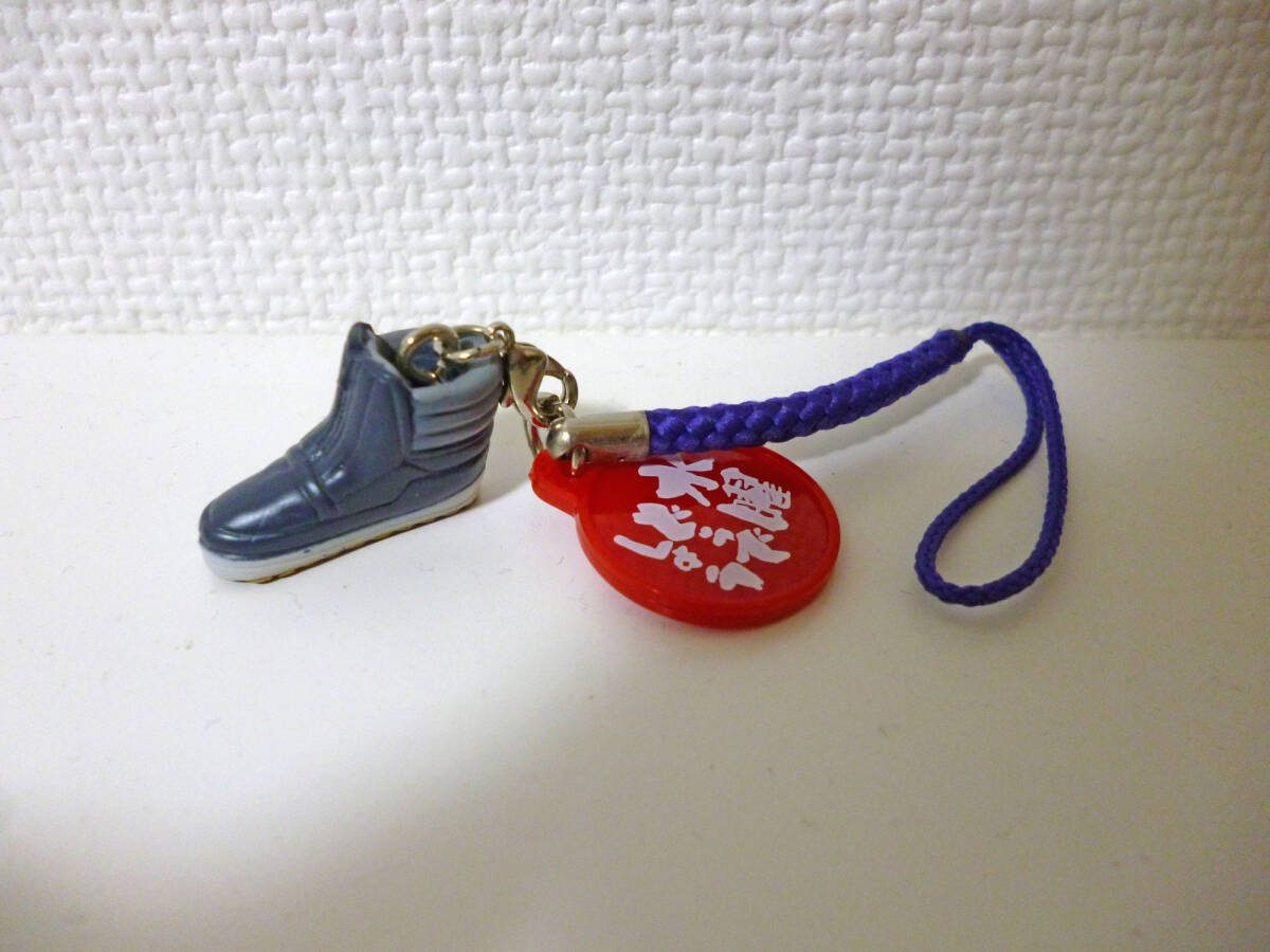 雪面の飛び魚 トビウオ 水曜どうでしょう フィギュアどうでしょう 其の1 ストラップ 根付 チャーム拍卖