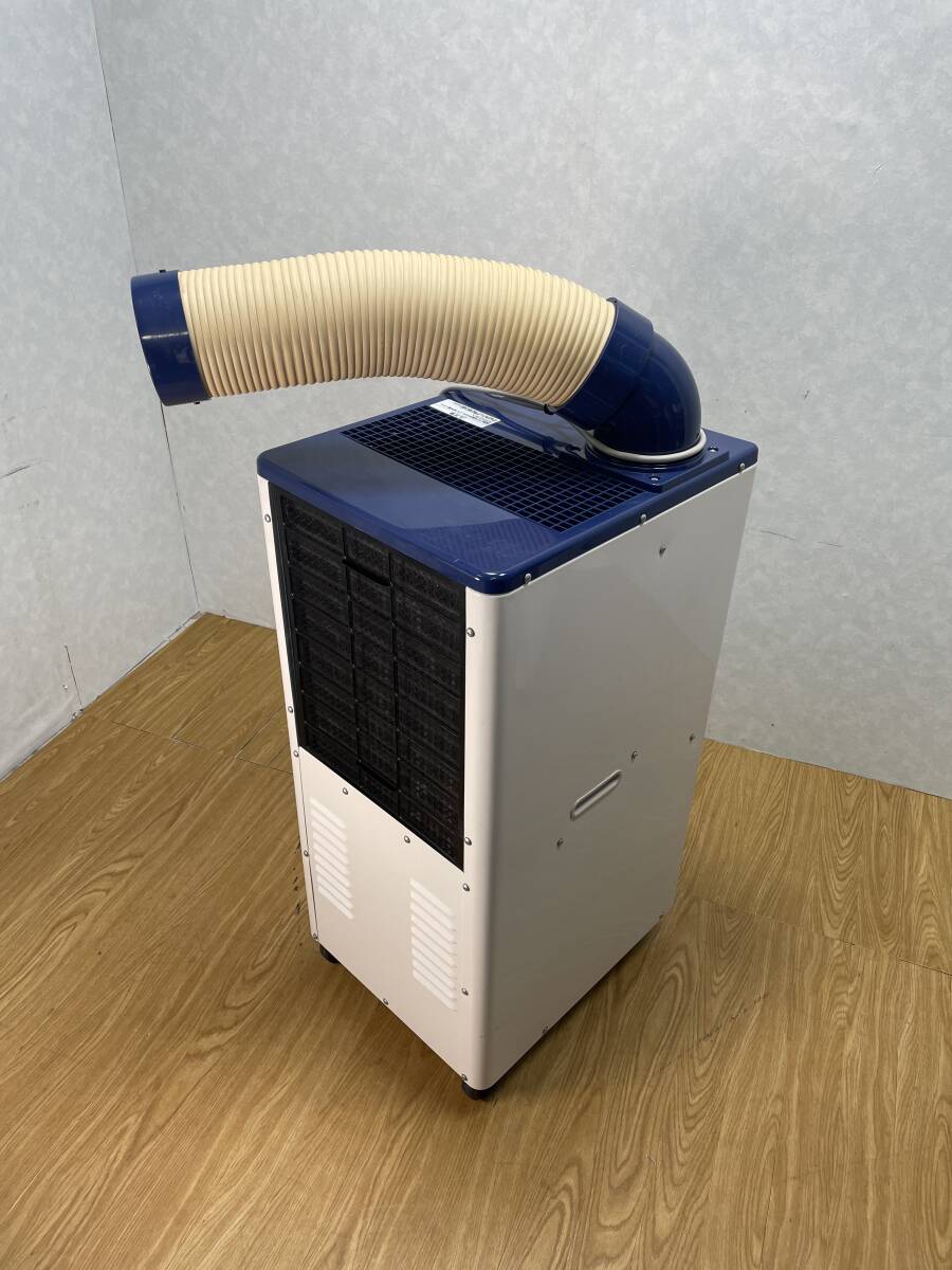 ☆981 ハイアール スポットエアコン JA-SP25N拍卖